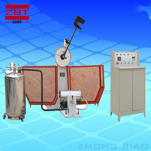 低溫沖擊試驗機 低溫沖擊試驗機