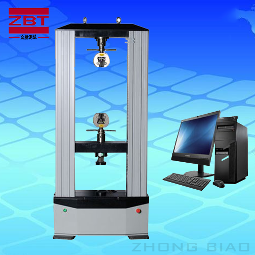 微機控制式電子萬能試驗機 微機控制式電子萬能試驗機