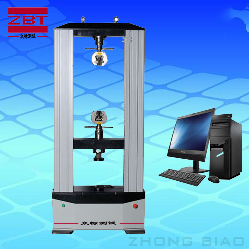 電子拉力試驗儀 電子拉力試驗儀