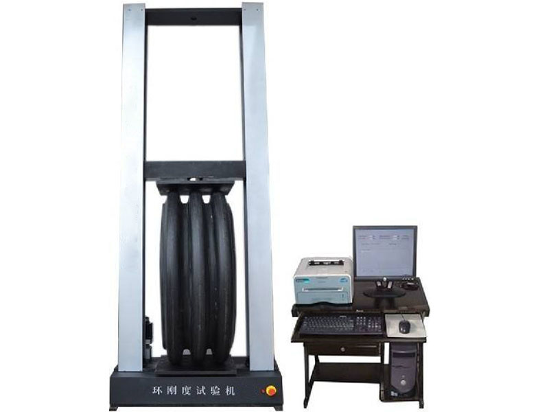 環(huán)剛度試驗(yàn)機(jī) 環(huán)剛度試驗(yàn)機(jī)