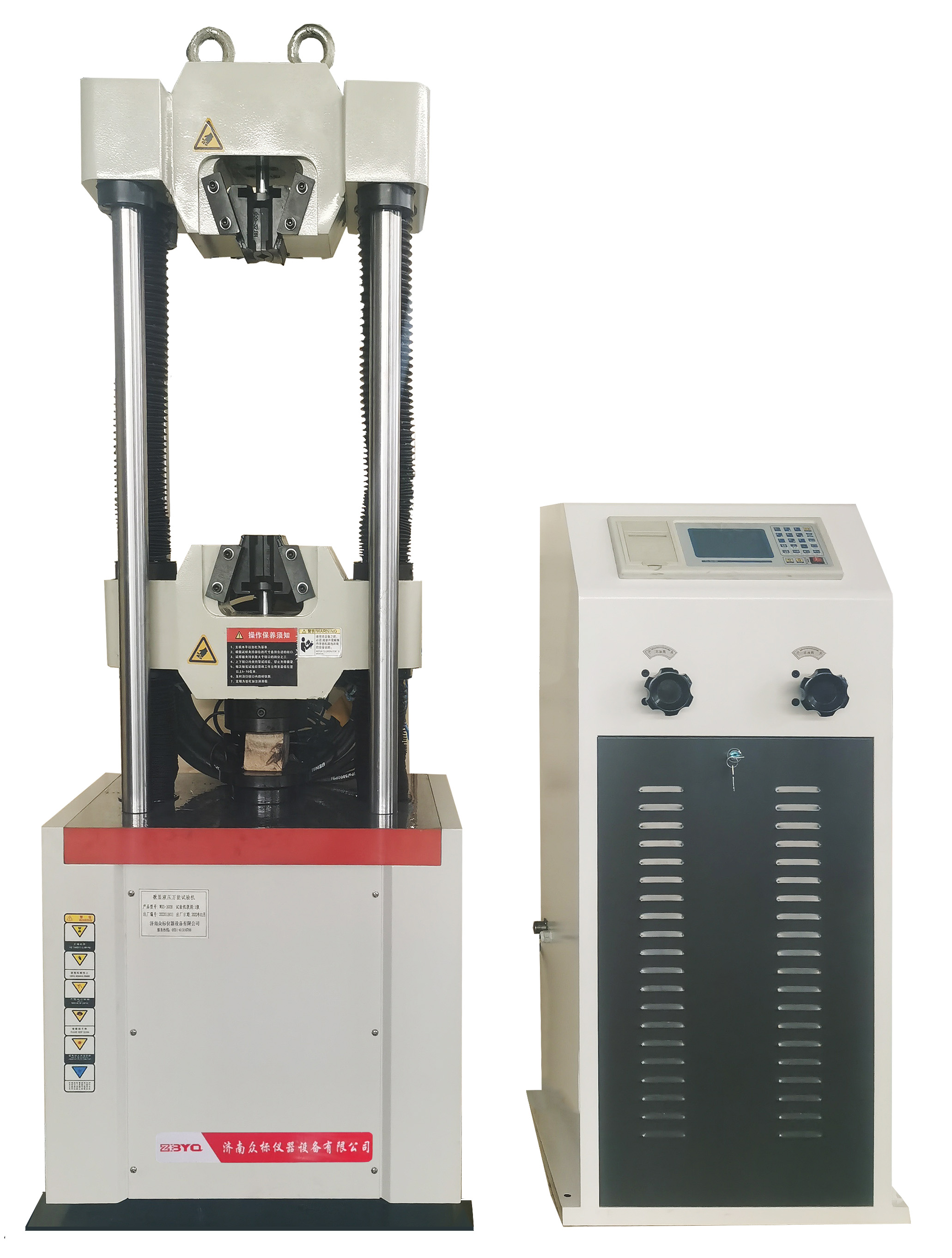 液壓萬能試驗機 液壓萬能試驗機