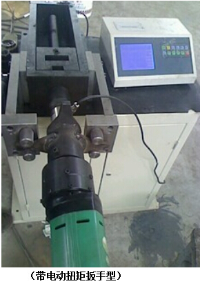 YJZ-500A高強(qiáng)螺栓檢測儀