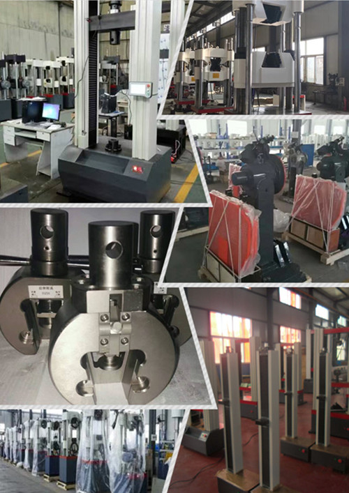 人造板膠合強度萬能試驗機