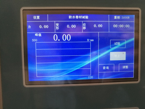 10噸數顯萬能拉力試驗機工作原理