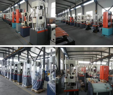 電子萬能試驗機型號/分類